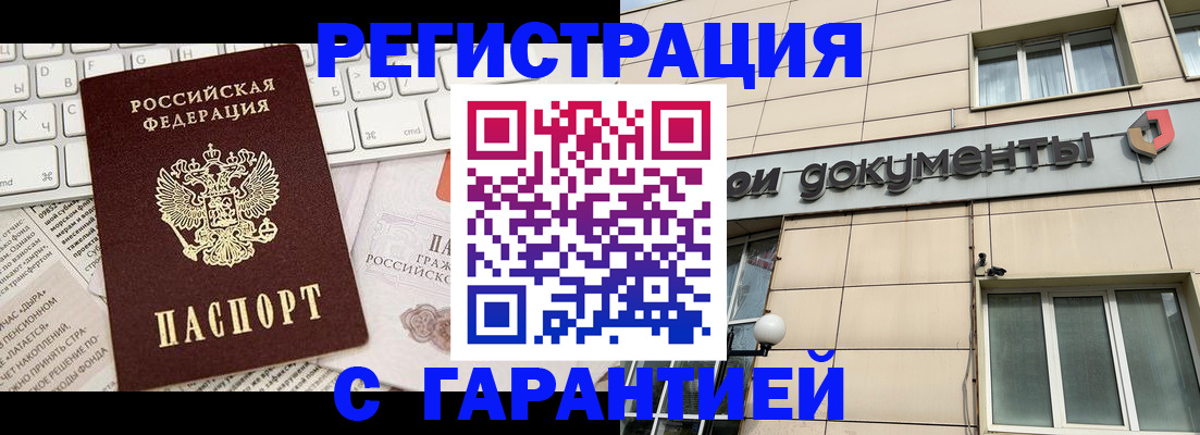 форма 3 в Тюмени