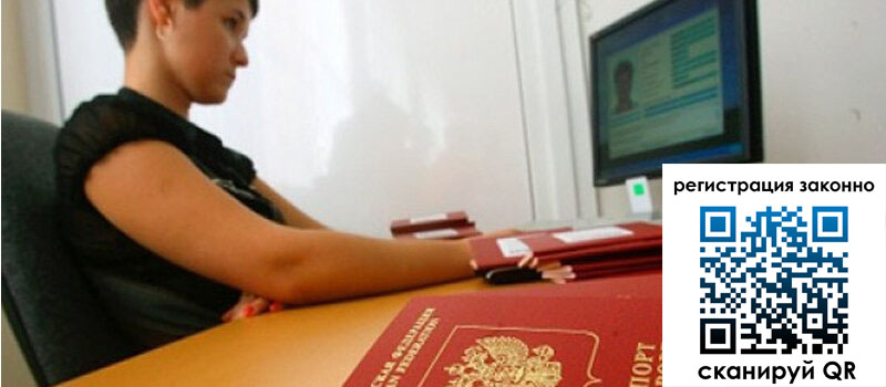 форма 3 в Тюмени